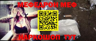 героин Пыть-Ях