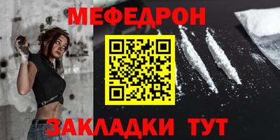 МДПВ Пушкино