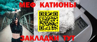 MDMA Premium VHQ Пугачёв
