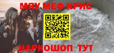 МДПВ Пушкино