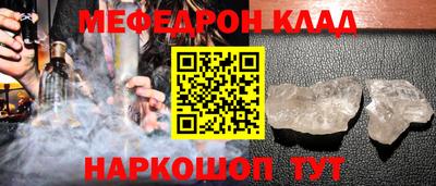героин Пыть-Ях