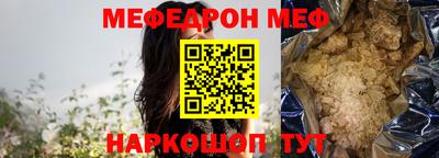 героин Пыть-Ях