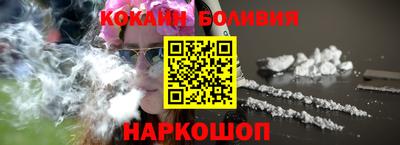 MDMA Premium VHQ Пугачёв