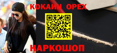 МДПВ Пушкино