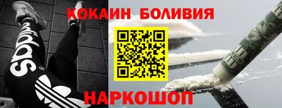 МДПВ Пушкино