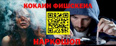 MDMA Premium VHQ Пугачёв