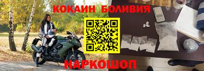 MDMA Premium VHQ Пугачёв