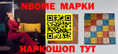 МДПВ Пушкино