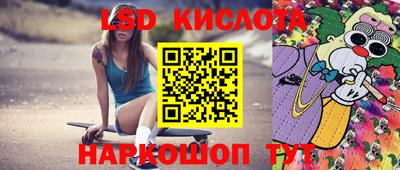 МДПВ Пушкино