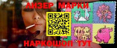 героин Пыть-Ях