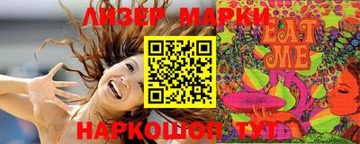 героин Пыть-Ях