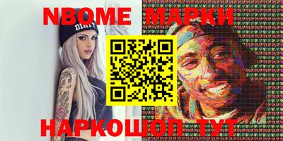 MDMA Premium VHQ Пугачёв