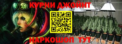 героин Пыть-Ях