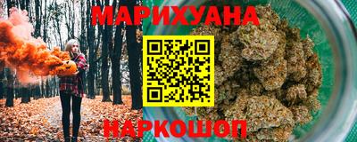 героин Пыть-Ях