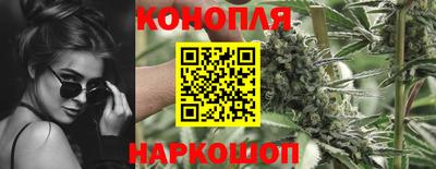 героин Пыть-Ях