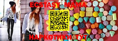 МДПВ Пушкино