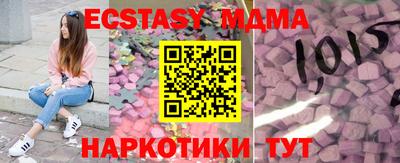 МДПВ Пушкино