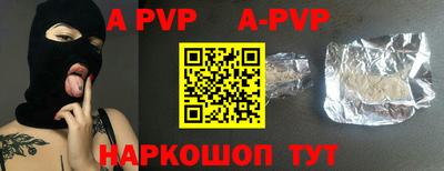 MDMA Premium VHQ Пугачёв