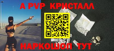 МДПВ Пушкино