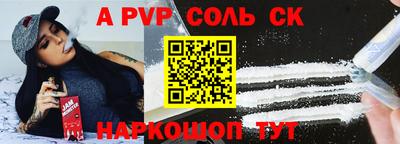 MDMA Premium VHQ Пугачёв
