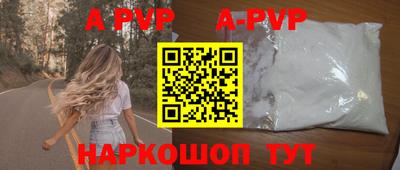 MDMA Premium VHQ Пугачёв