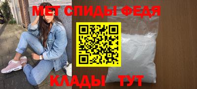 МДПВ Пушкино