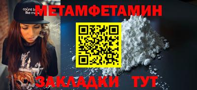 МДПВ Пушкино