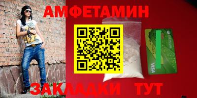 героин Пыть-Ях