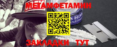 MDMA Premium VHQ Пугачёв