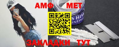 героин Пыть-Ях