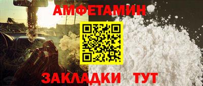 MDMA Premium VHQ Пугачёв