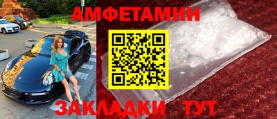 МДПВ Пушкино