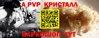 MDMA Premium VHQ Пугачёв