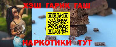 МДПВ Пушкино