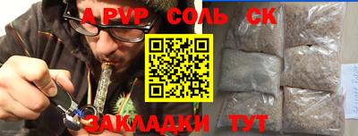 MDMA Premium VHQ Пугачёв
