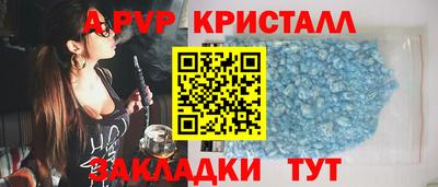 героин Пыть-Ях