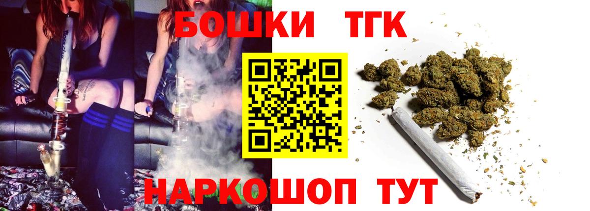 Шишки марихуана ГИДРОПОН Нижнеудинск